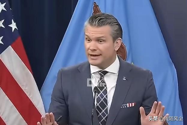 赫格赛斯:“以色列明确发出了警告，总统也表明态度，非常明确，伊朗应该清楚，当你攻