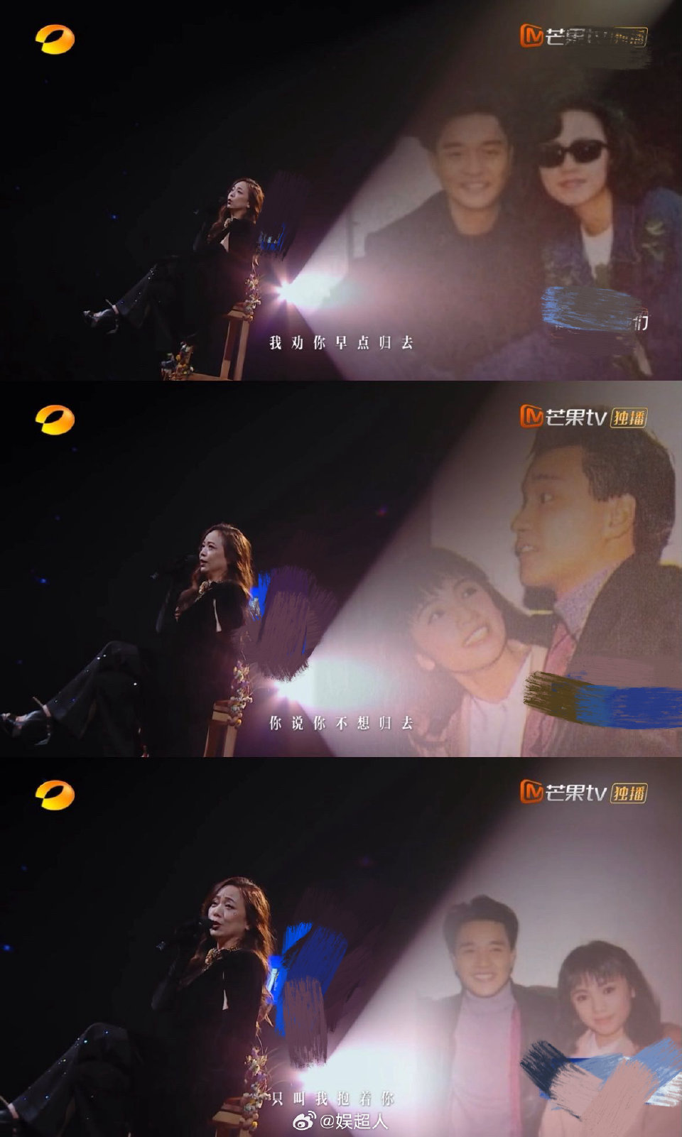 邓萃雯说晚了20年参加浪姐“她们三十岁就能遇到《浪姐》，真好。我要是早二十年参加