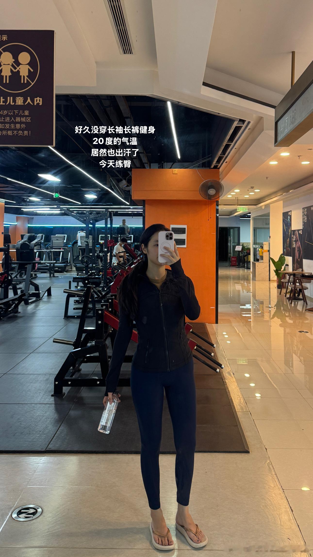 刘小小一家plog来滇也要减脂！！ 
