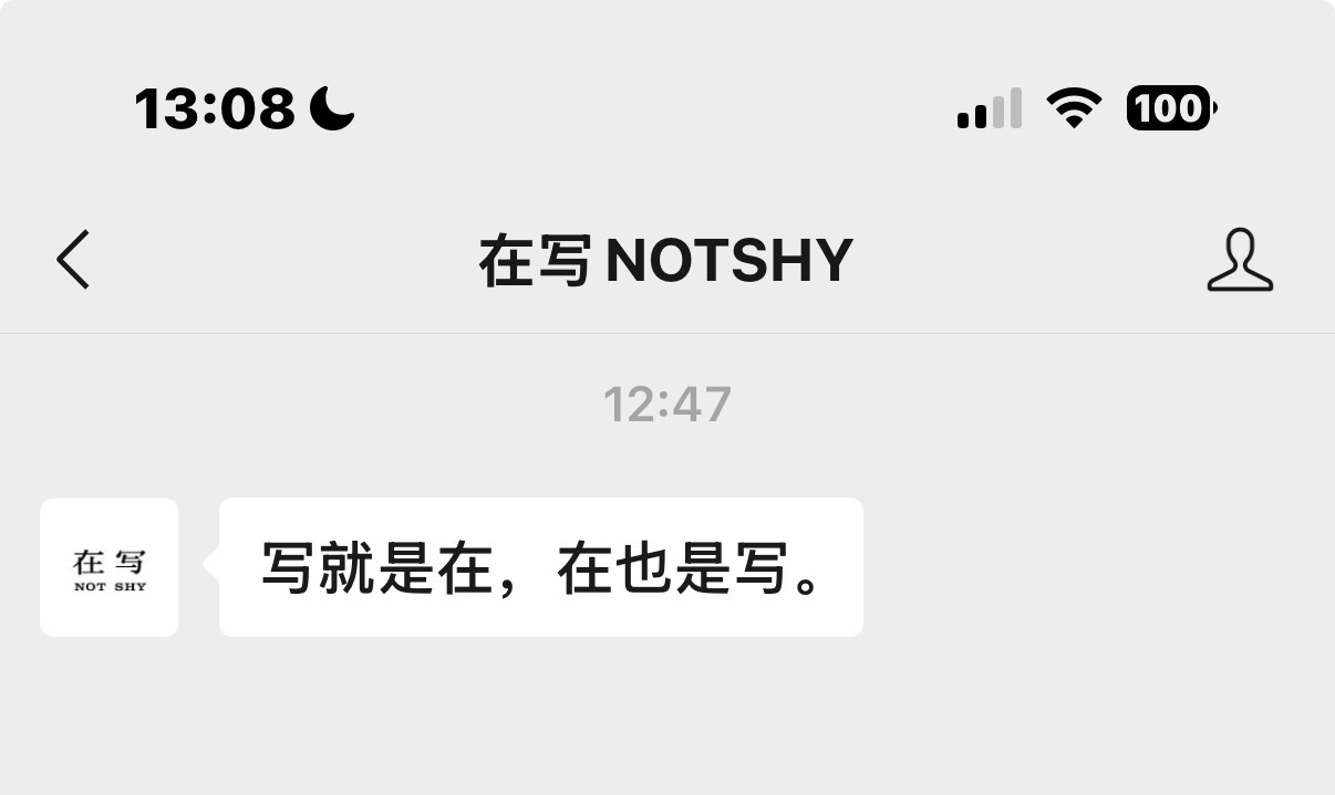 再次感动，振奋，女人做事，女人赢。网页链接