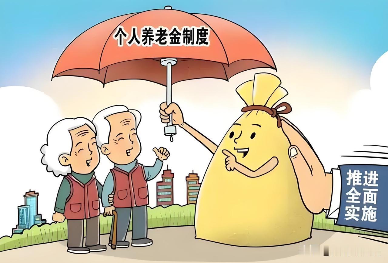 大家关注的养老金，今年还补发吗？
百万退休朋友都在刷手机，到处打听养老金上调的消