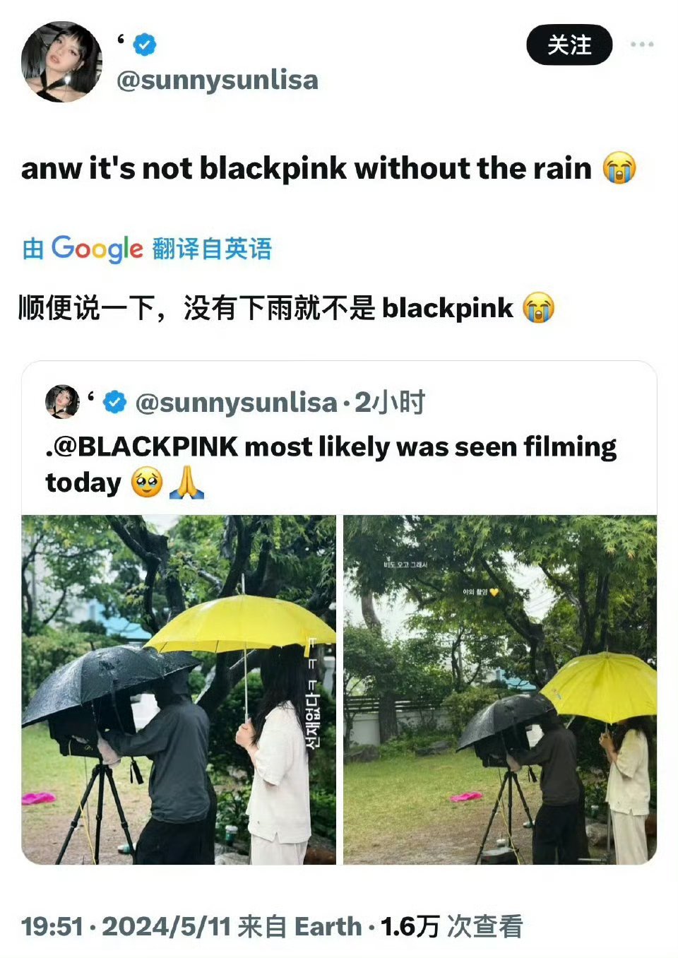 #BLACKPINK团队拍摄工作#！！四闺女又要合体营业！！期待ing！！#ip