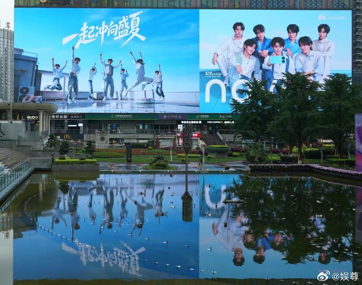 华为nova官宣时代少年团 盼了好久的代言终于正式官宣，前期的预热内容氛围感十足