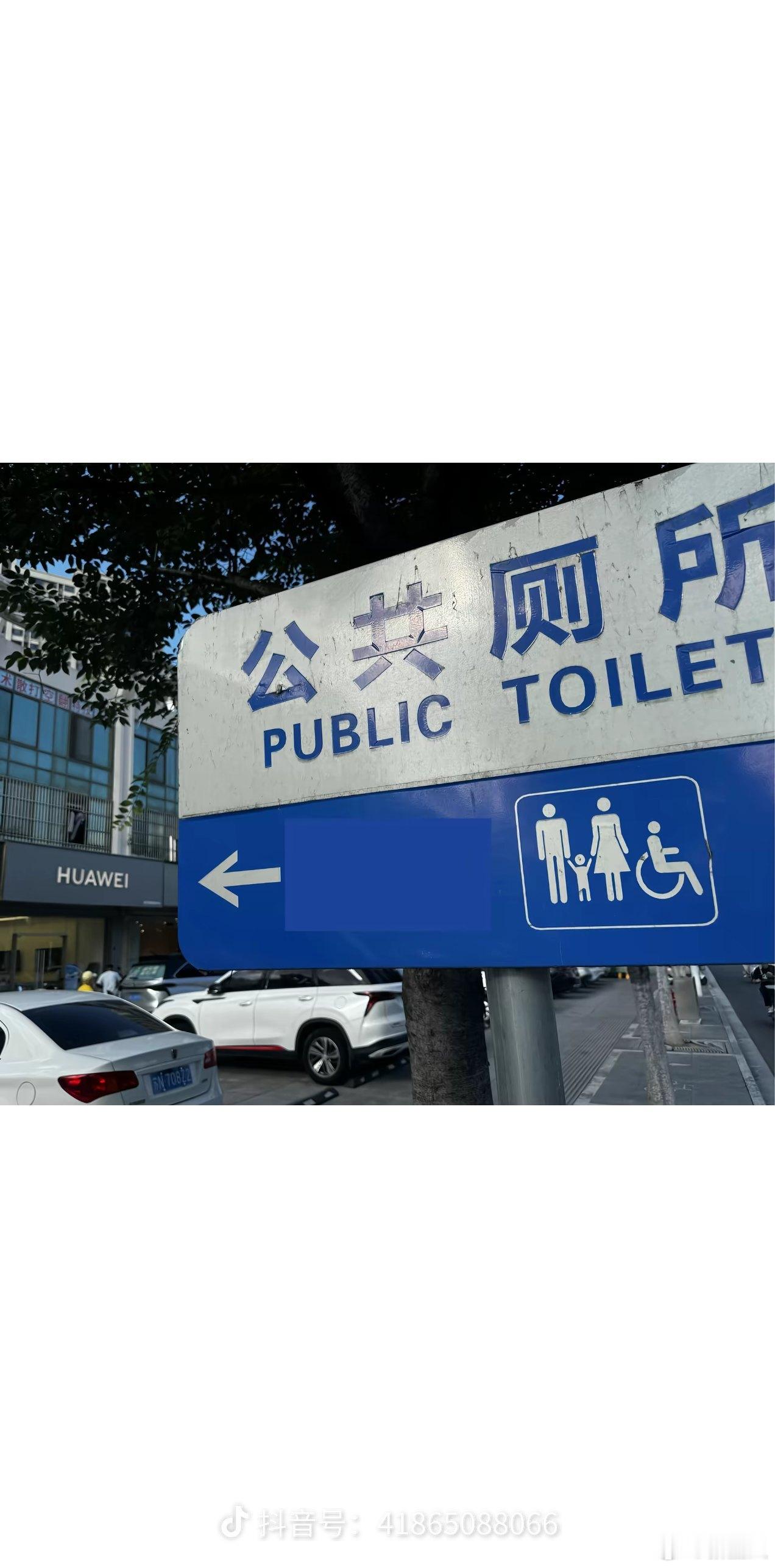 字不重要，看图！[哈哈] ​​​