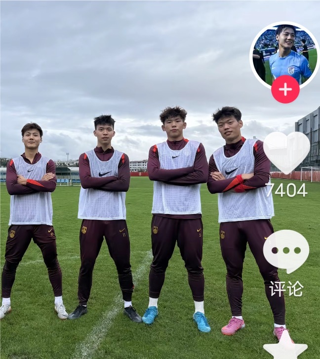 呜呜呜最好的u20，就这样一直捡u20垃圾，你们真的把我忽悠惨了 