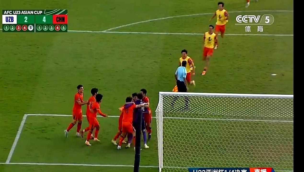 0失球+点球4:2，中国U23杀疯了！
 
乌兹别克斯坦过去四届拿一冠两亚，赛前