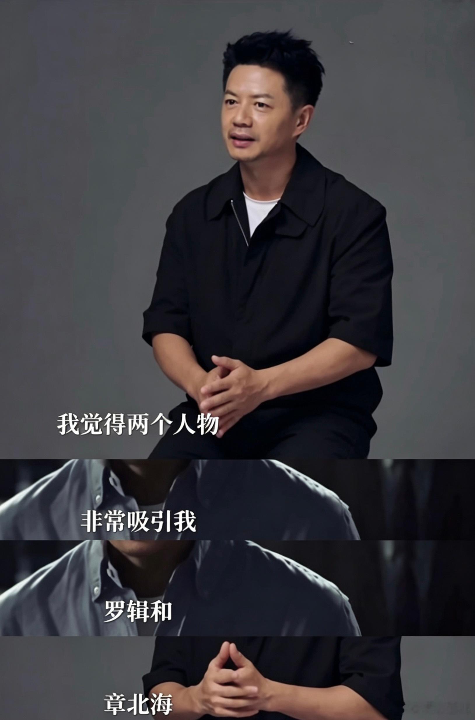 三体2官宣 这个含金量谁能拒绝呢？而且也是能够让我们感受到不一样的过程科技作品，