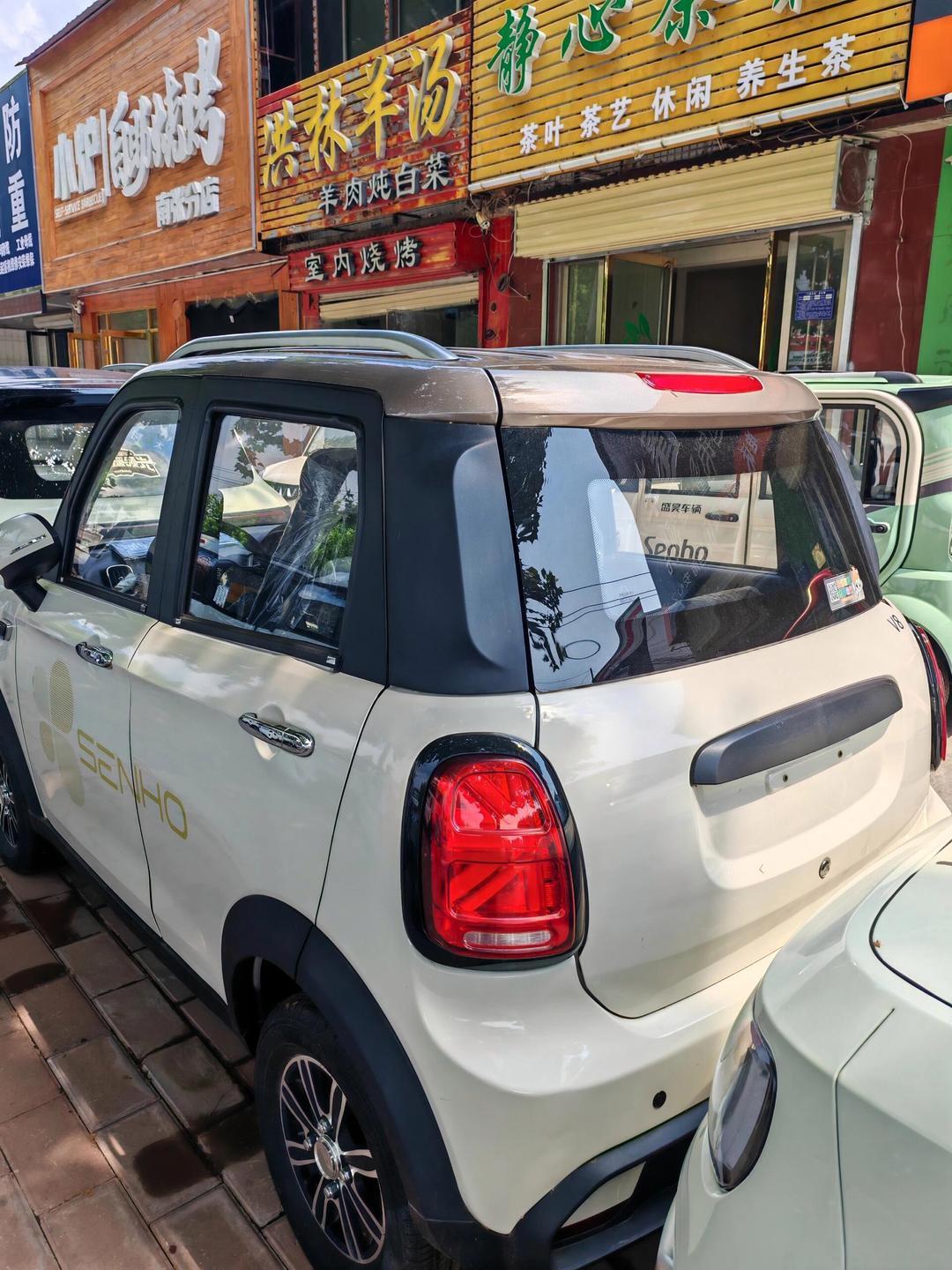  从满街跑到无人见：谁杀死了县城“老头乐”？答案扎心又现实
 
结论先行：不是某