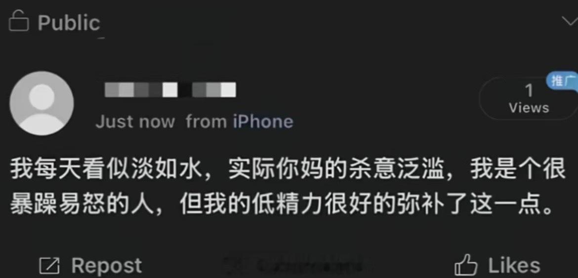 对