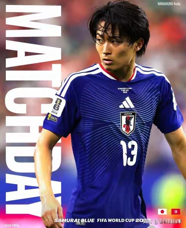 日本男足官方真是太懂事了！明天日本队将会在美加墨世界杯上迎来小组赛的第二个对手突