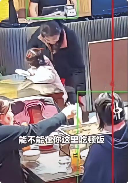 泪目了，山东，一位母亲给孩子看完病后，身无分文，走进餐馆怯生生地对老板说：“能不