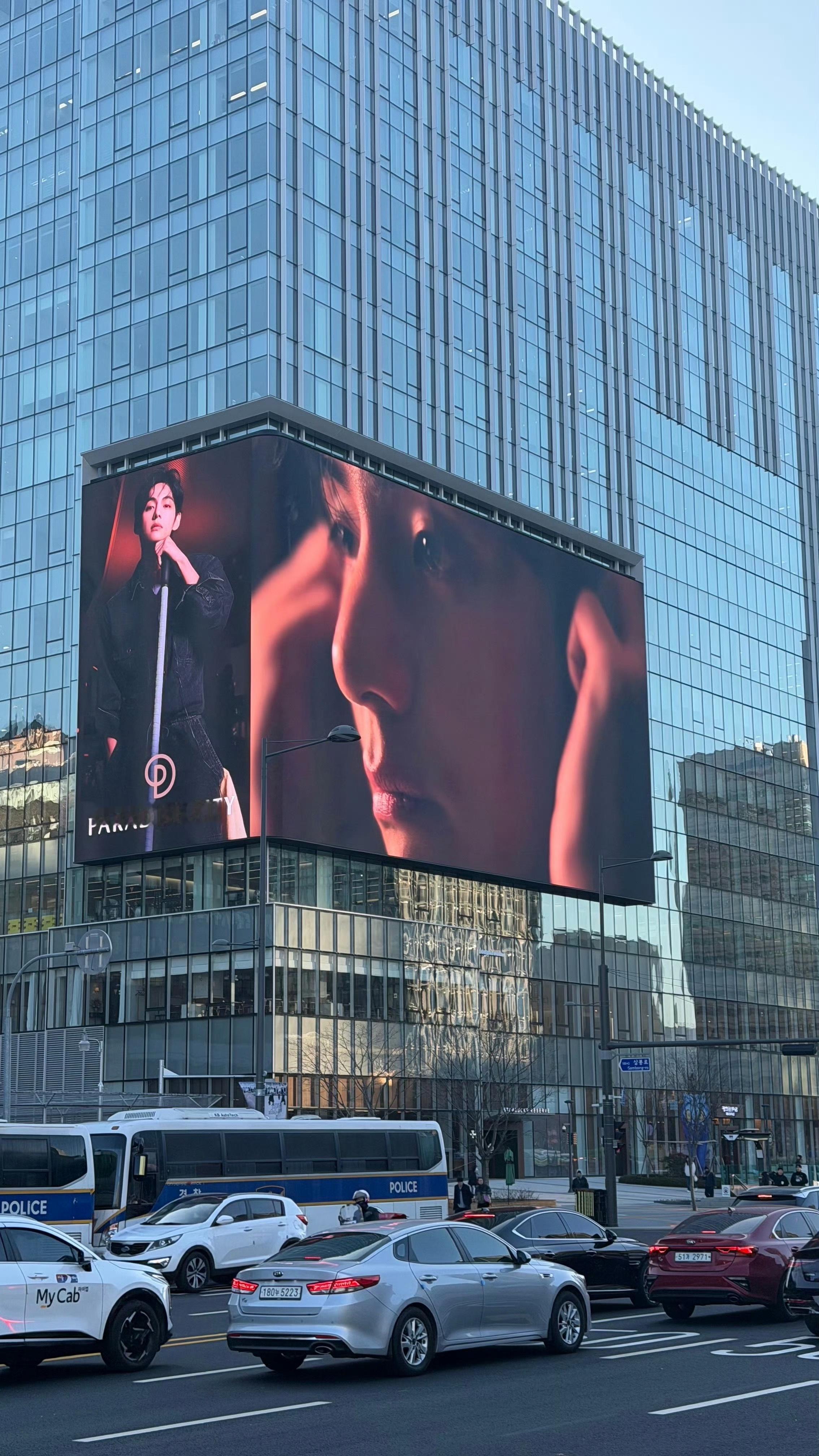 曾赞助过bts综艺的韩国五星级奢华度假酒店Paradise City官宣金泰亨为