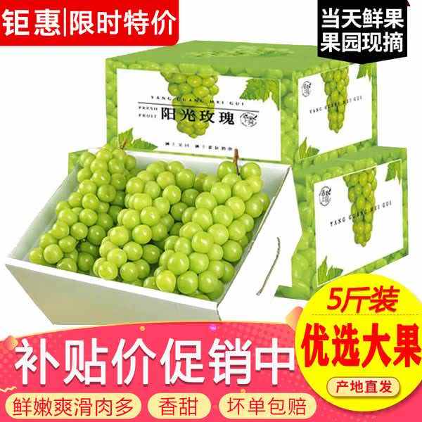 💰29.89亓 君乐宝慢醇炭烧风味酸奶 100g*10袋+红枣100g*20袋