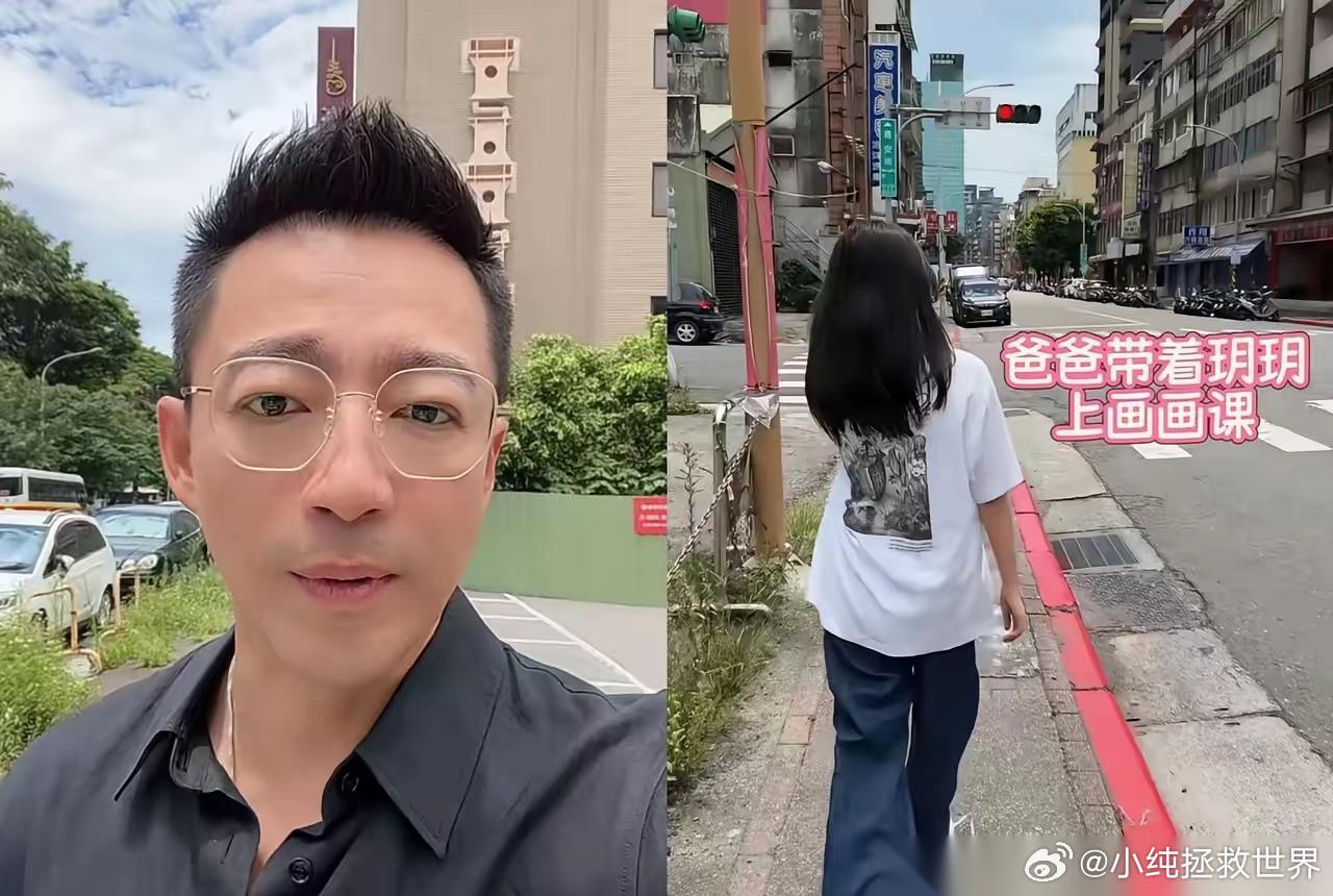 孩子汪希玥没妈了，是她的妈妈离婚后没有遇上一个可依赖的人！ 后来遇到的光头大叔，