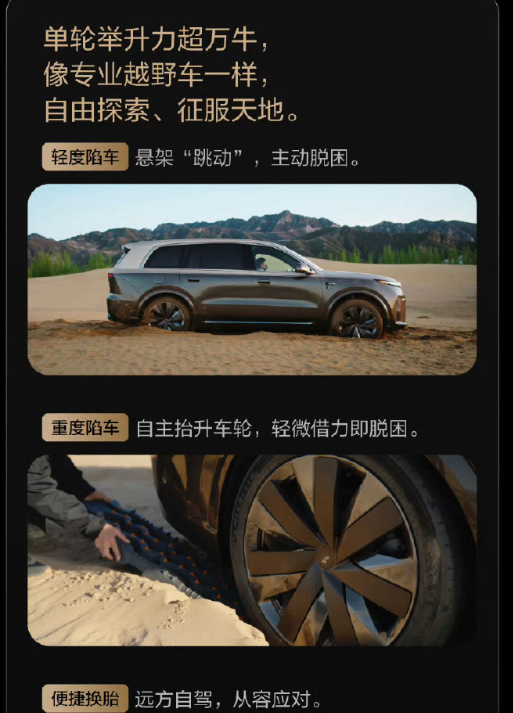 怎么就那么喜欢玩沙子 