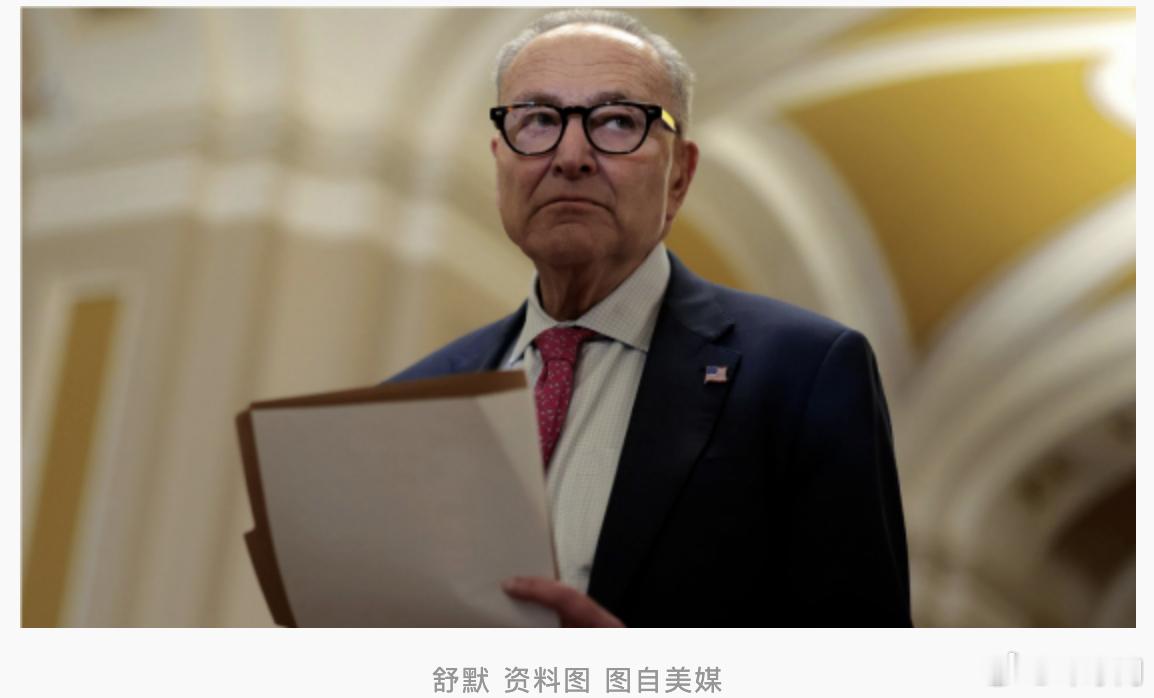 查克舒默办公室收炸弹威胁据美国Axios新闻网报道，美国国会参议院民主党领袖查克