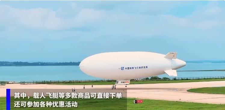只能说，“国家队”兵器装备集团是懂消费者的。

近日，大量网友收到兵器装备集团上