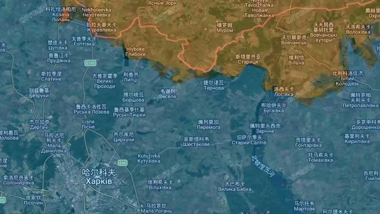 俄军北部集群在乌克兰哈尔科夫州北部攻入科扎恰洛帕尼，占领了东部城区，同时切断了T