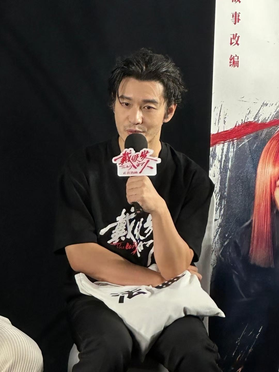 黄晓明觉得自己40岁前很傻  从《阳光俱乐部》到《戴假发的人》，黄晓明在演技上的