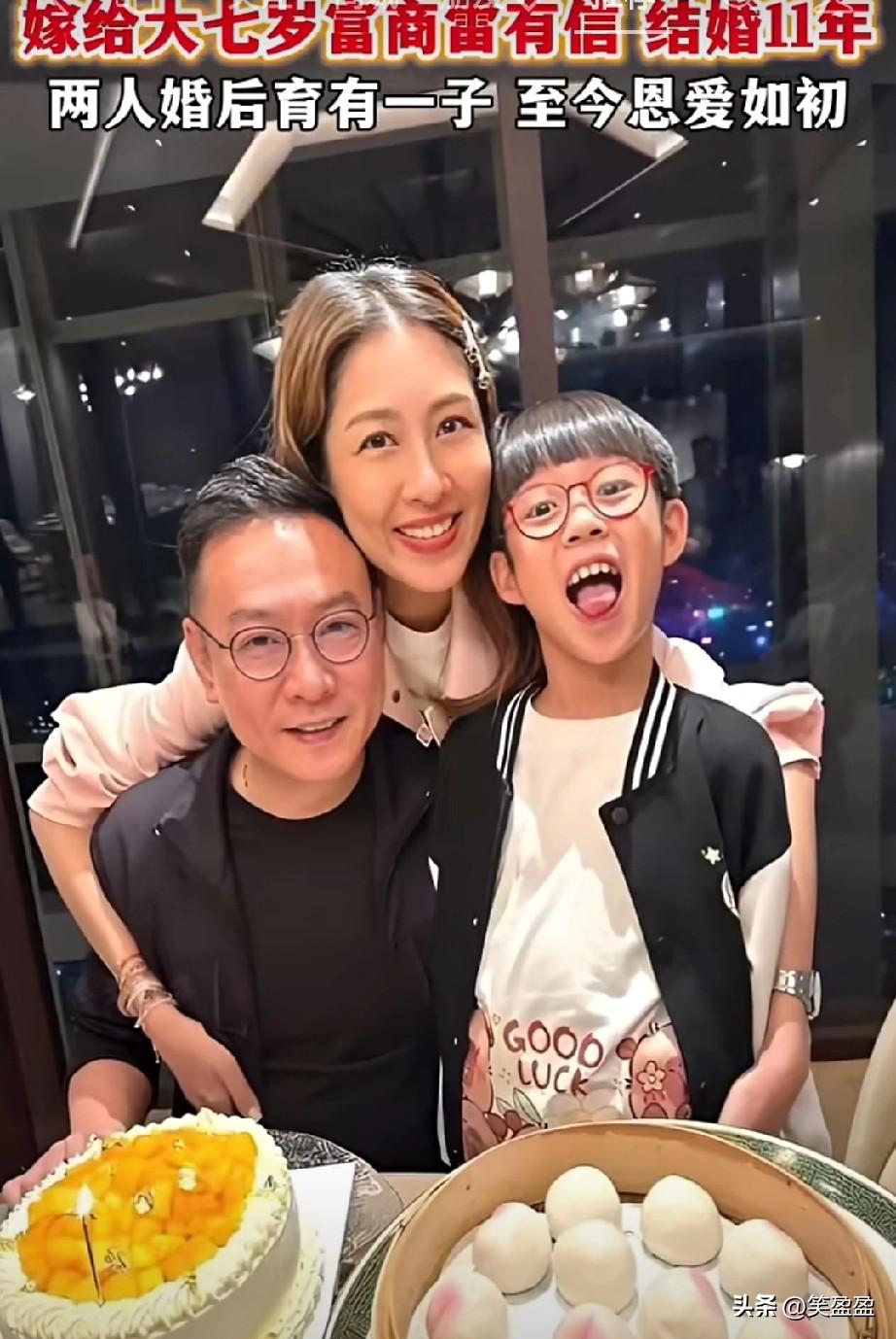 TVB前花旦“索腿天后”陈敏之因拍戏结识大七岁富商雷有信，对方是电子生意起家、现