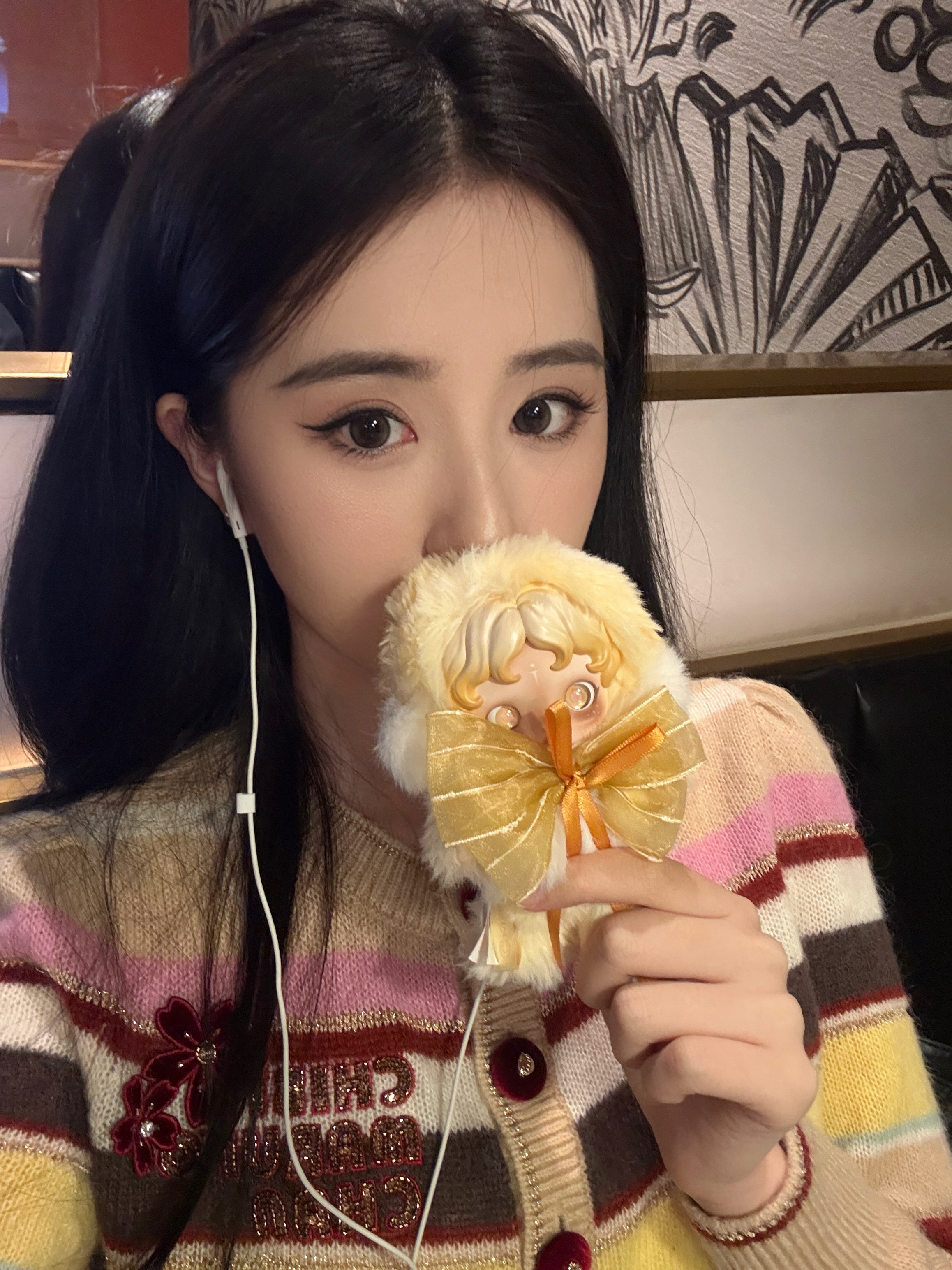 我的 