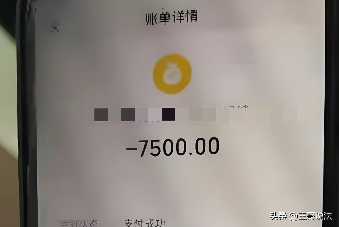 “捡了芝麻，丢了西瓜！”湖北宜昌，一35岁女子见男友母亲，母亲看她懂事，对她十分