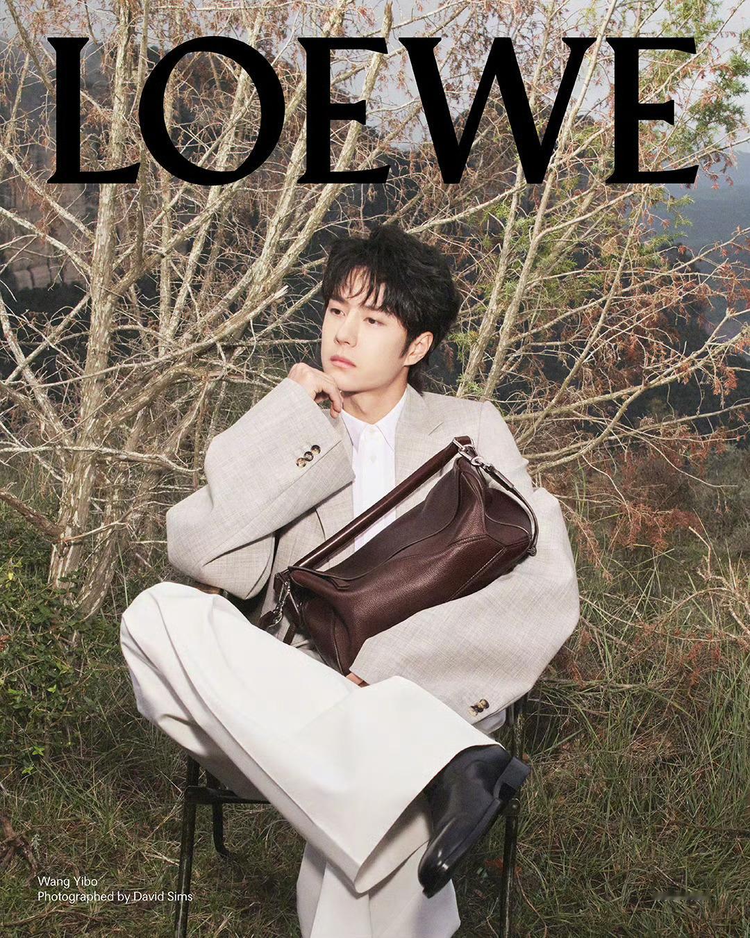 Loewe品牌全球代言人王一博、Taylor Russell与Drew Star