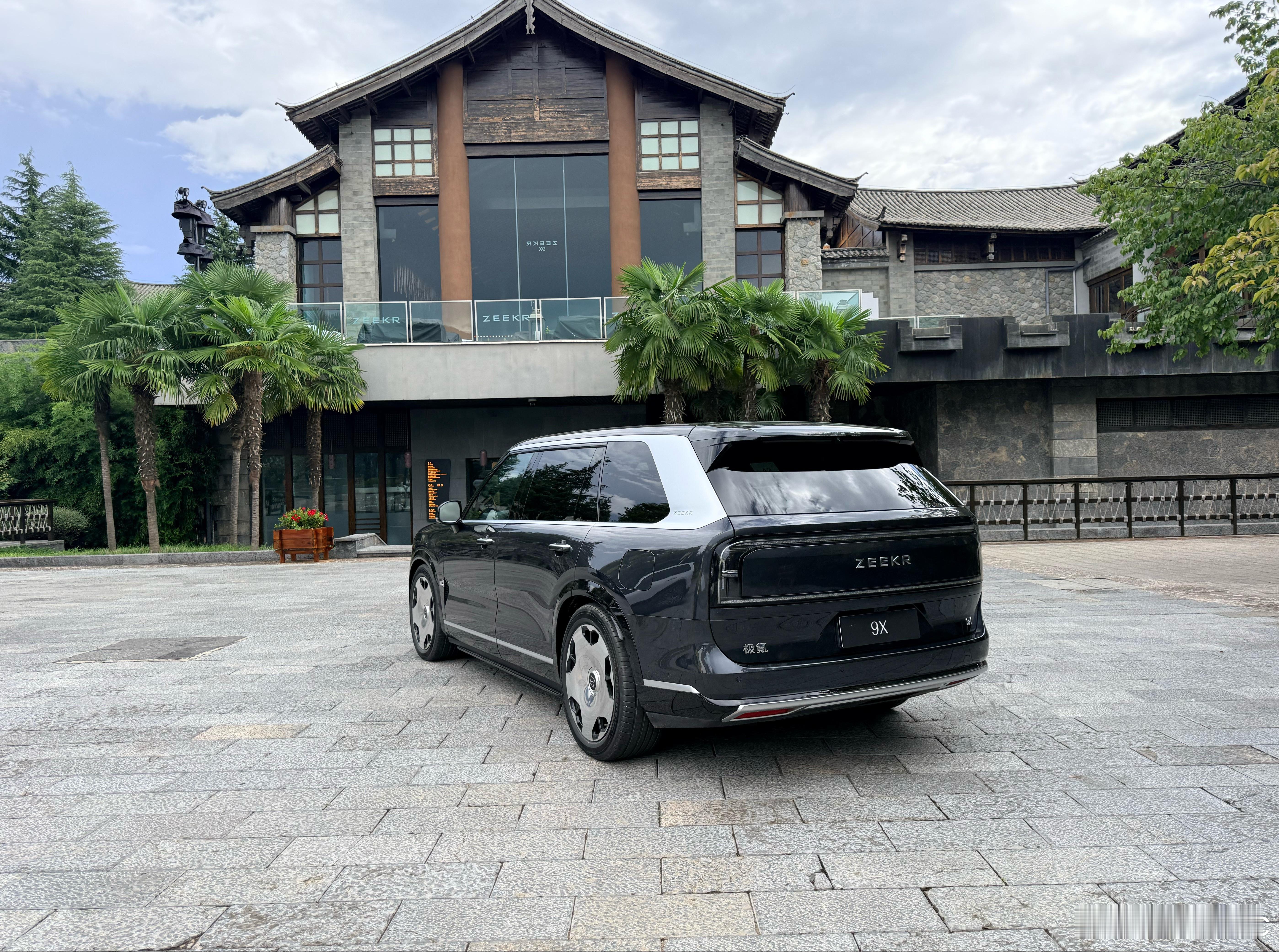 你说这9x如果去国外得卖多少钱？ ​​​