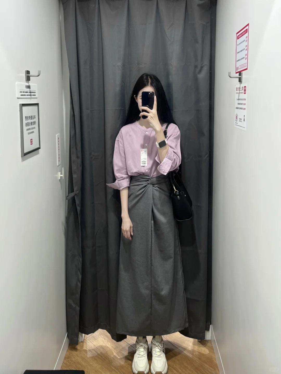 优衣库紫小衫+Lemaire绑带裙=收腰遮胯绝了!!🥳