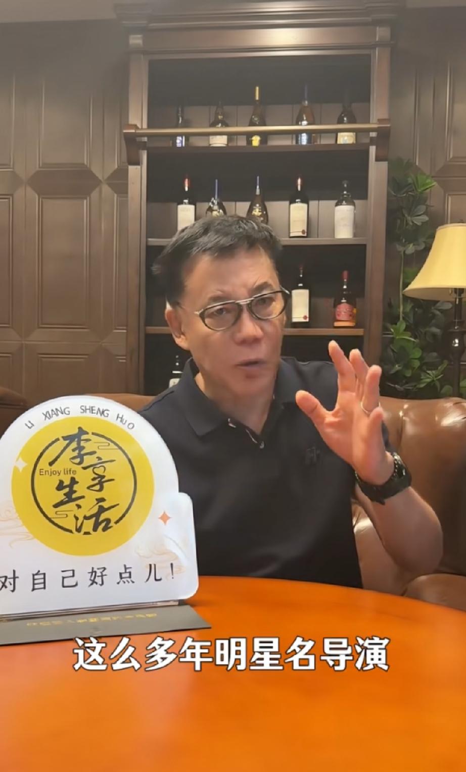 李国庆讲为啥大家不给韩和冯“走个面”

原因他认为是大众对演员明星高片酬的不满，