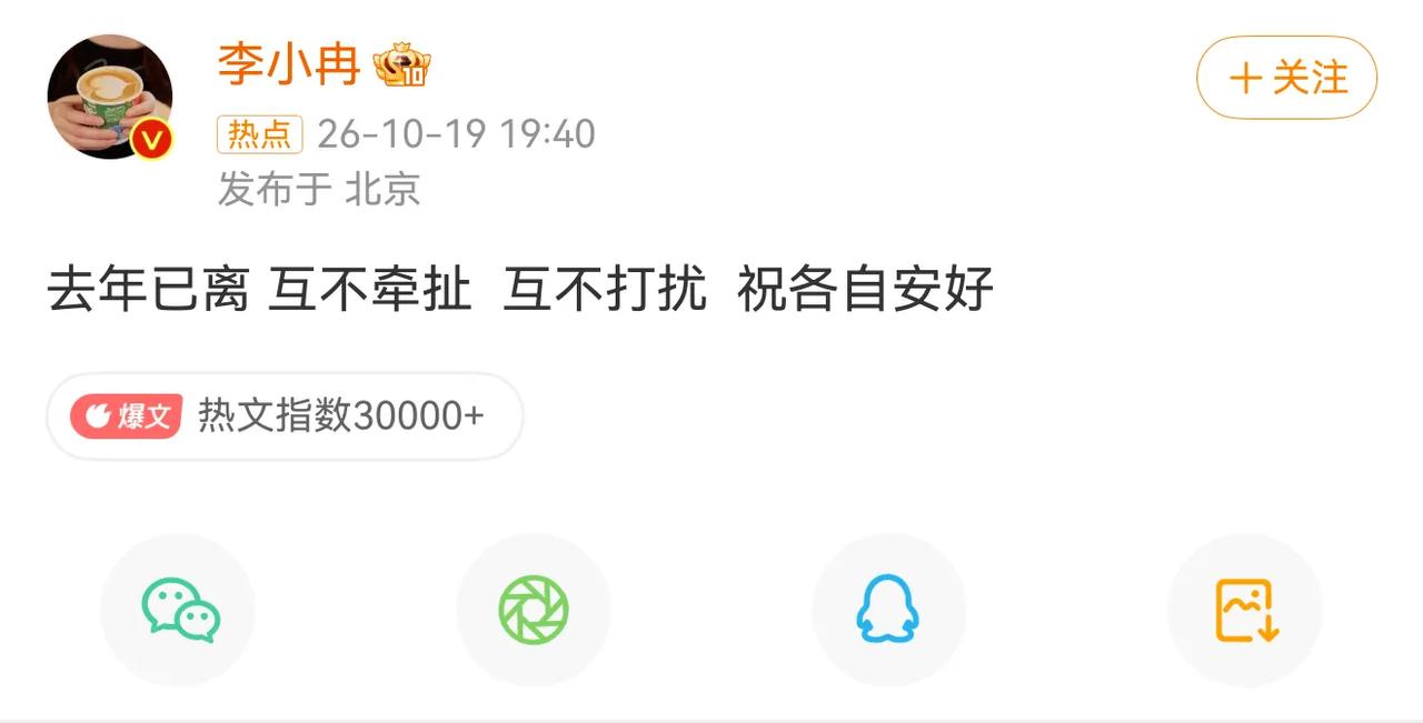 现在很多人，为什么越来越缺乏耐心经营一段感情，经营一个家庭呢？到底是对自己缺乏耐