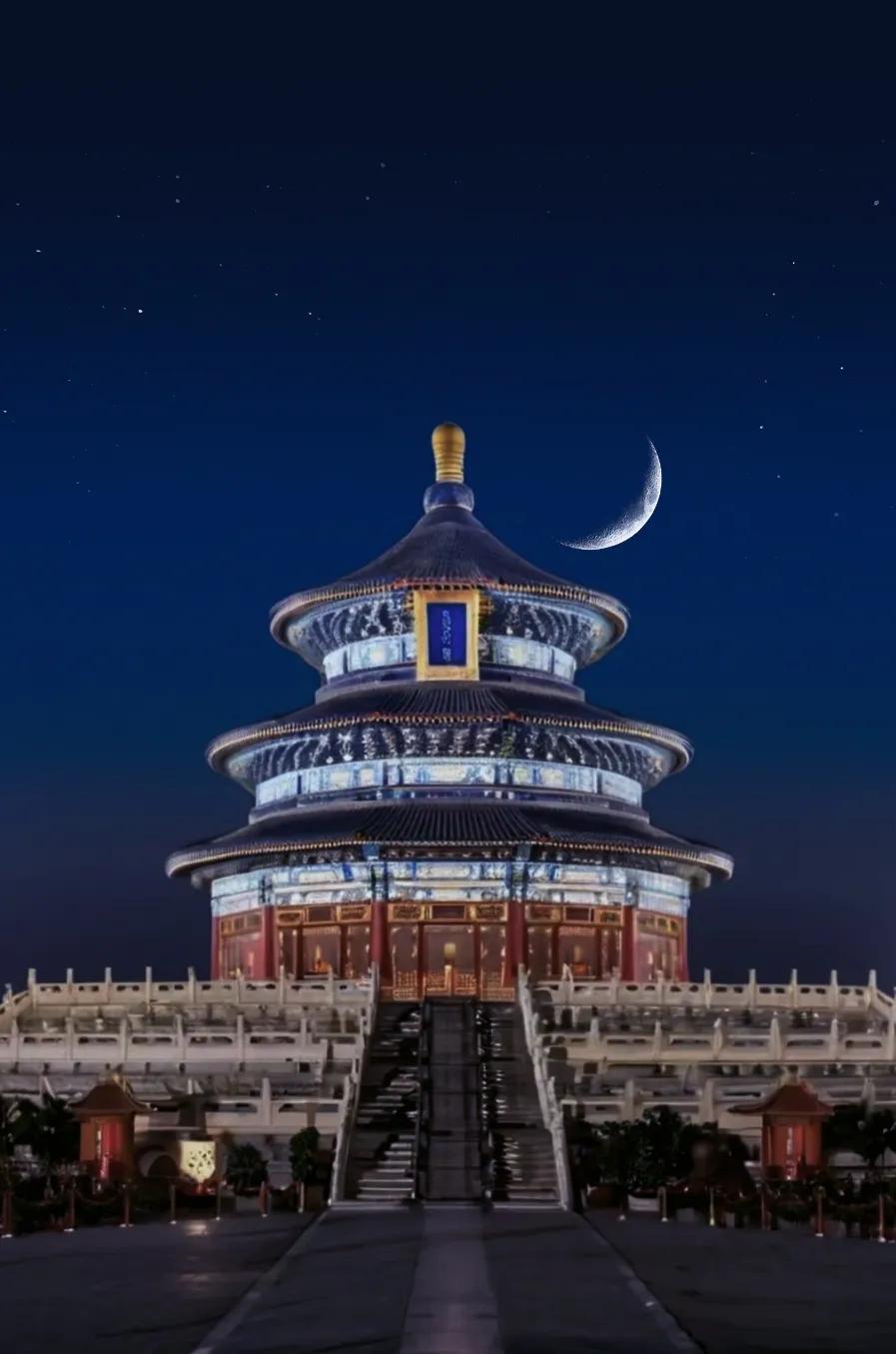 天坛新月
