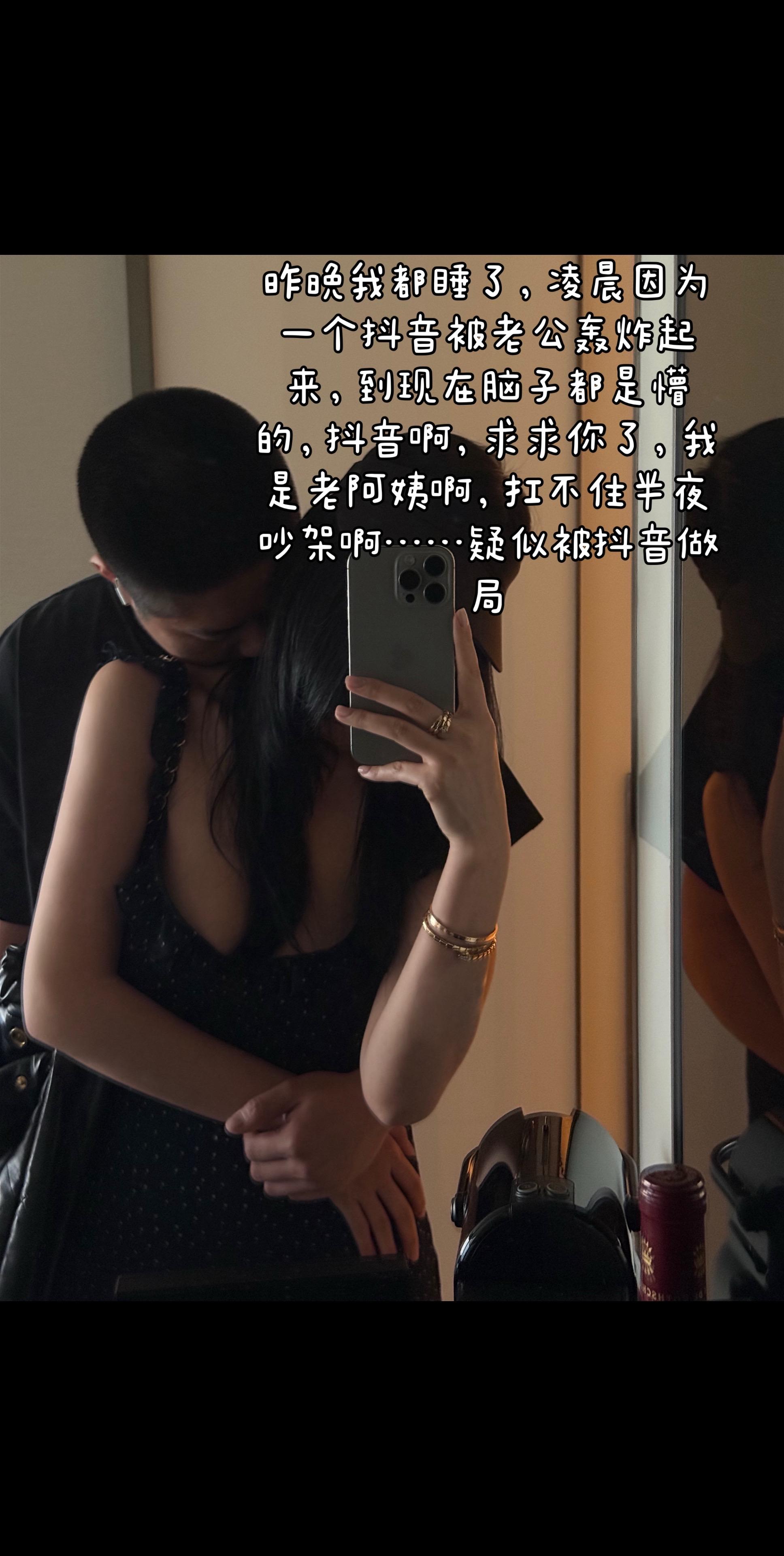 让我吵架的一天。我是你的NPC吗？