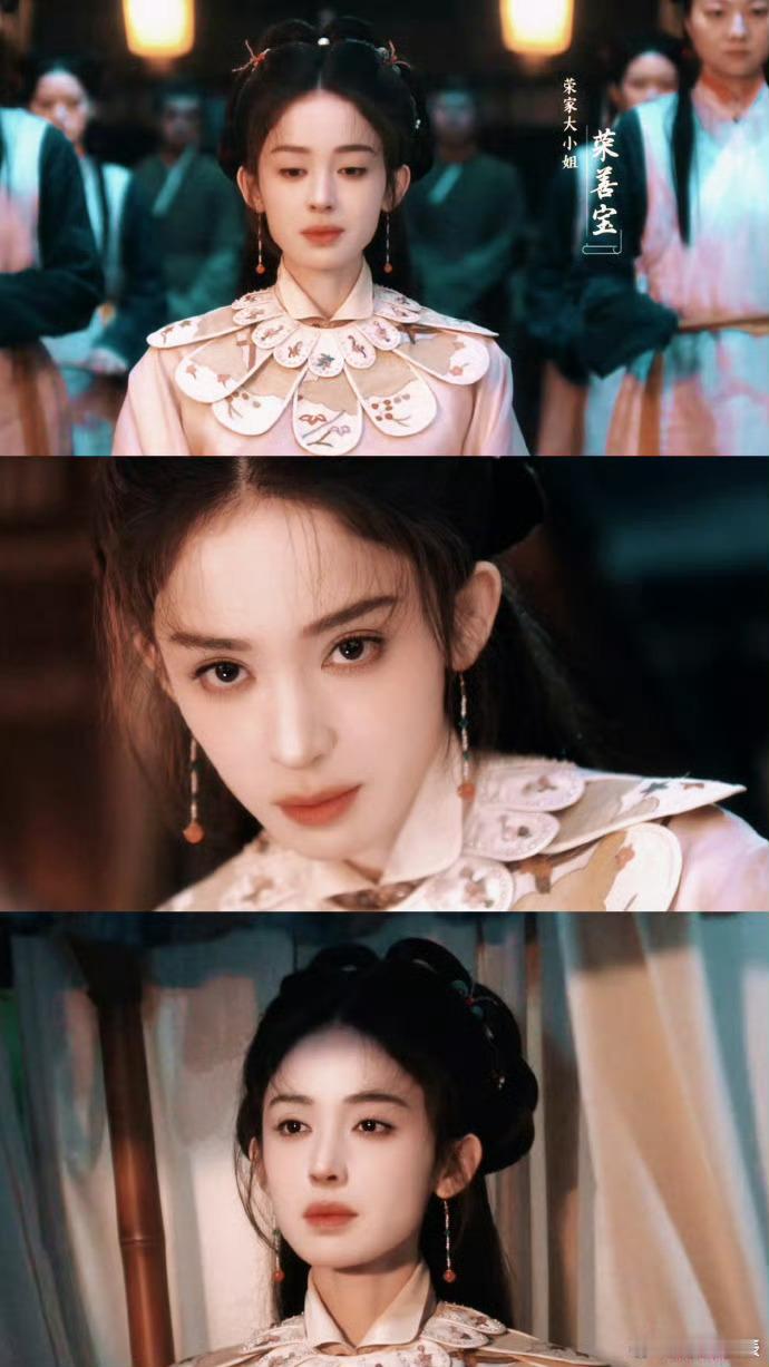 娜扎代表角色又多一个《玉茗茶骨》荣善宝超圈粉！外能镇风浪守底线，内能护人藏柔软，