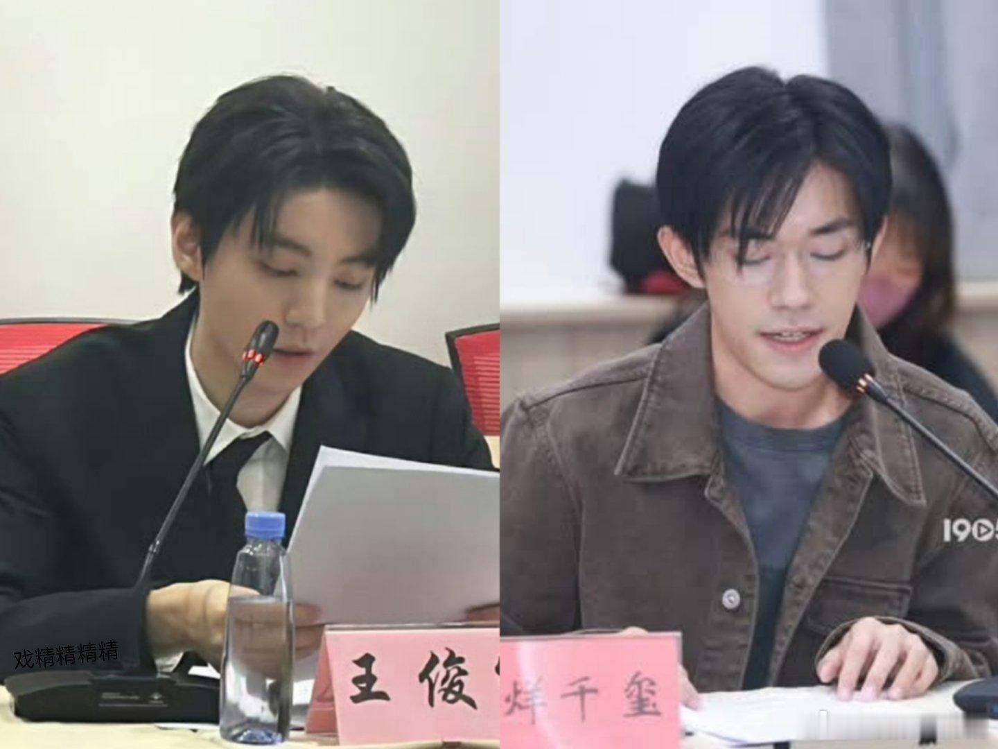 王俊凯老一辈的幽默 网友说和易烊千玺都有少年老成的感觉，是因为少年出道的原因吗？