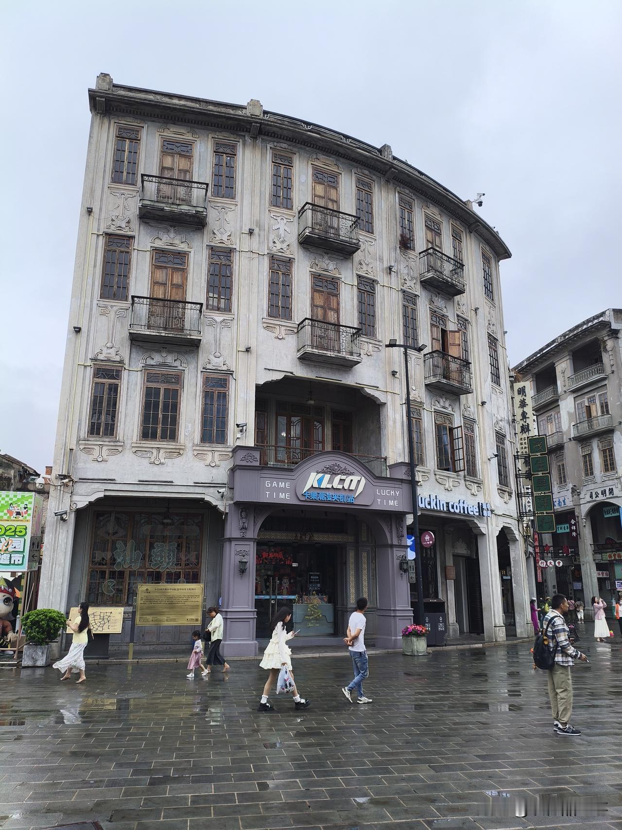 随手拍公园美景