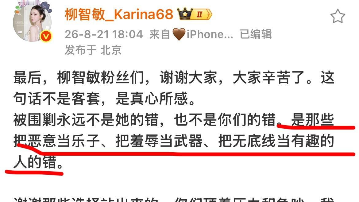 给64自我介绍来了 