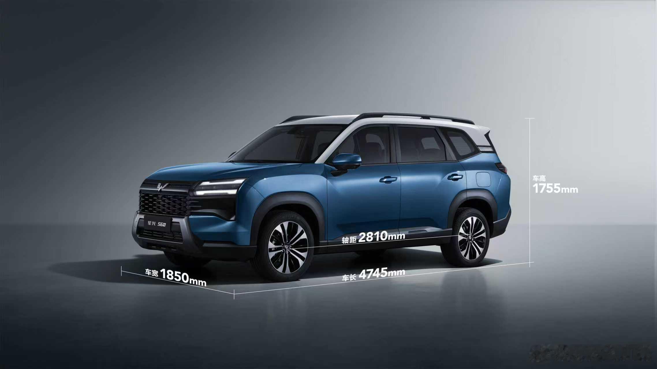 新华AUTO:坐得宽、装得下、拓展强星光560实力演绎「硬」空间硬派大空间星光5