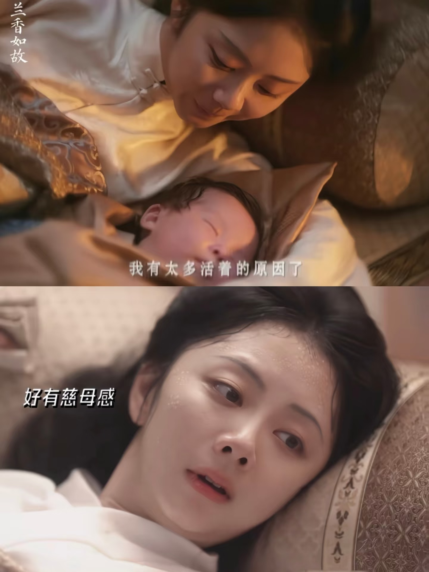 谭松韵这双手把全网看傻了，刷《兰香如故》的你，是不是都被谭松韵的手部特写震撼了？