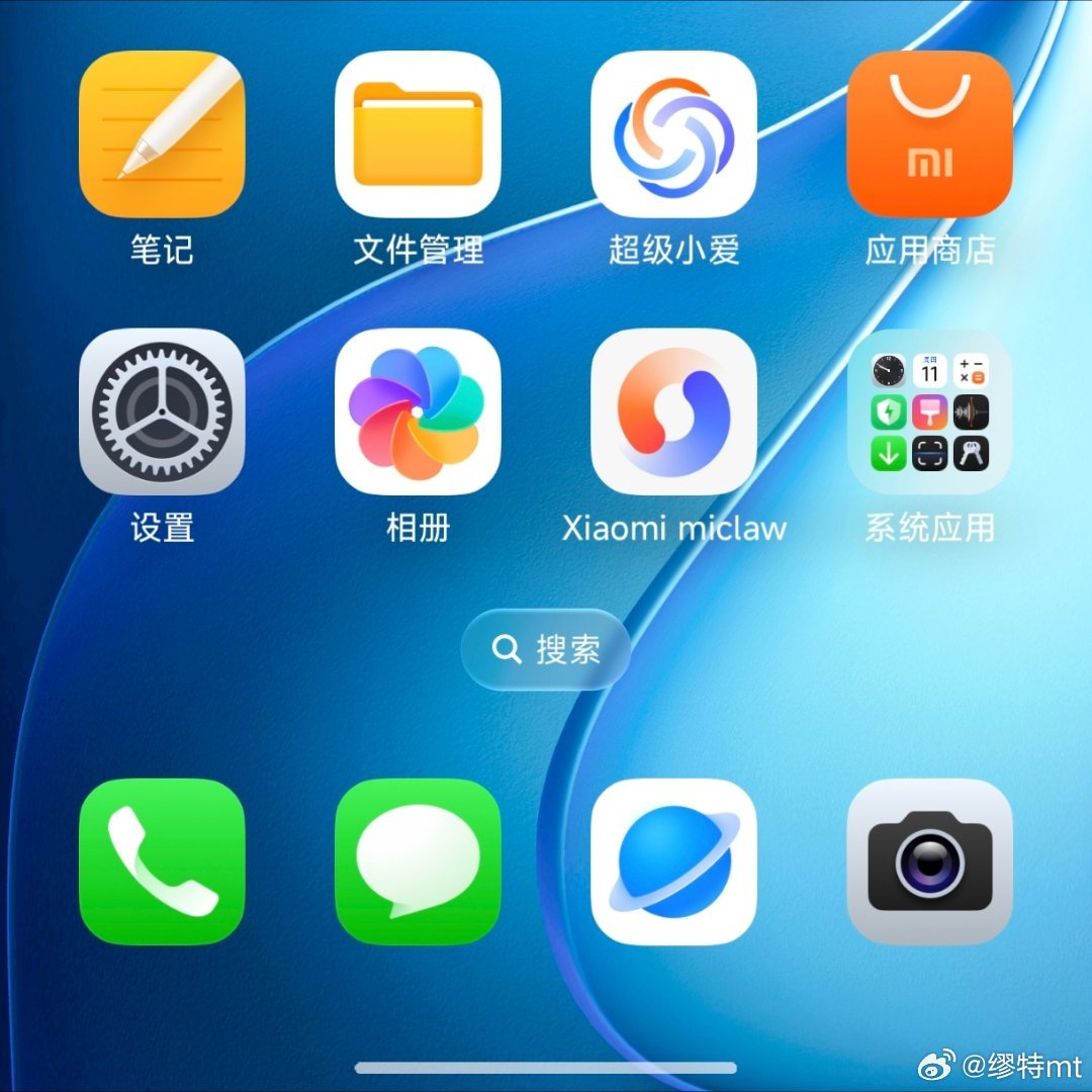 后续的OS会上一些视觉新特性，比如桌面文字投影更明显，看起来更精致依旧是高级材质