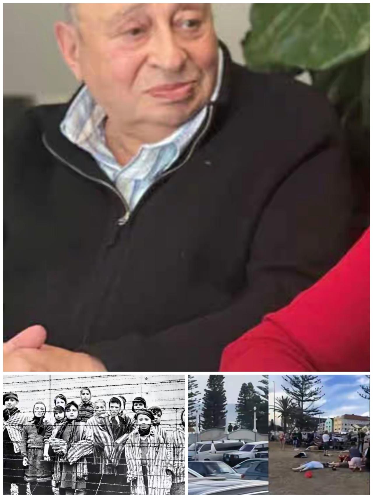 纳粹大屠杀幸存者死于悉尼枪击案，同情呢？还是平淡以对？历史的轮回却如此笃定！
