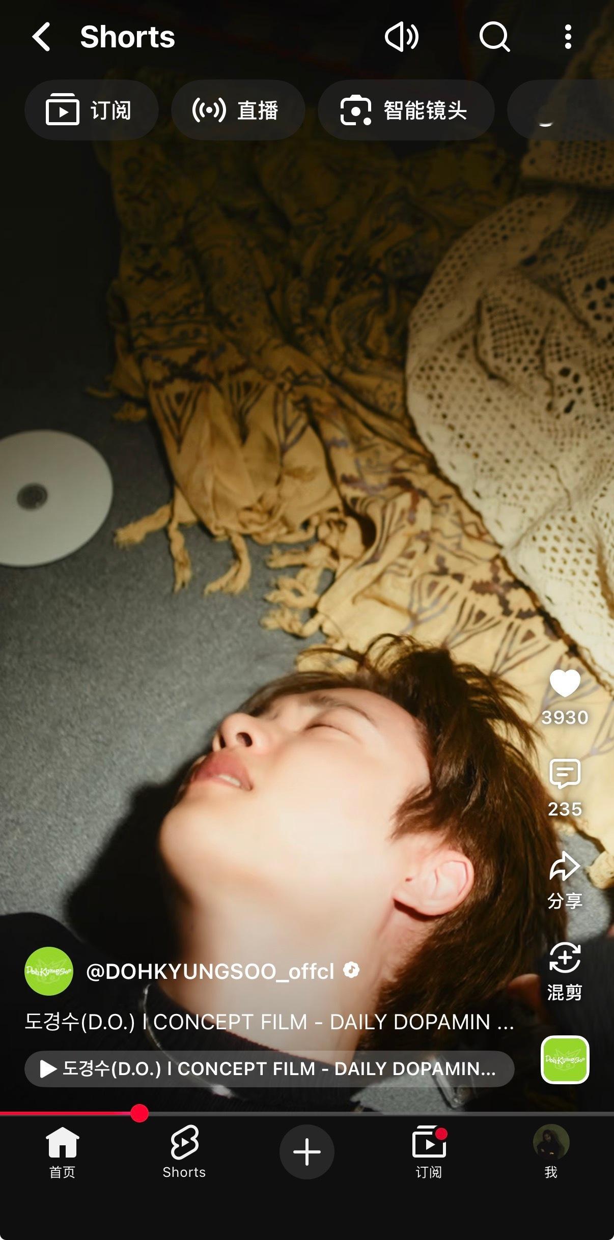 好隐晦叭 ​​​