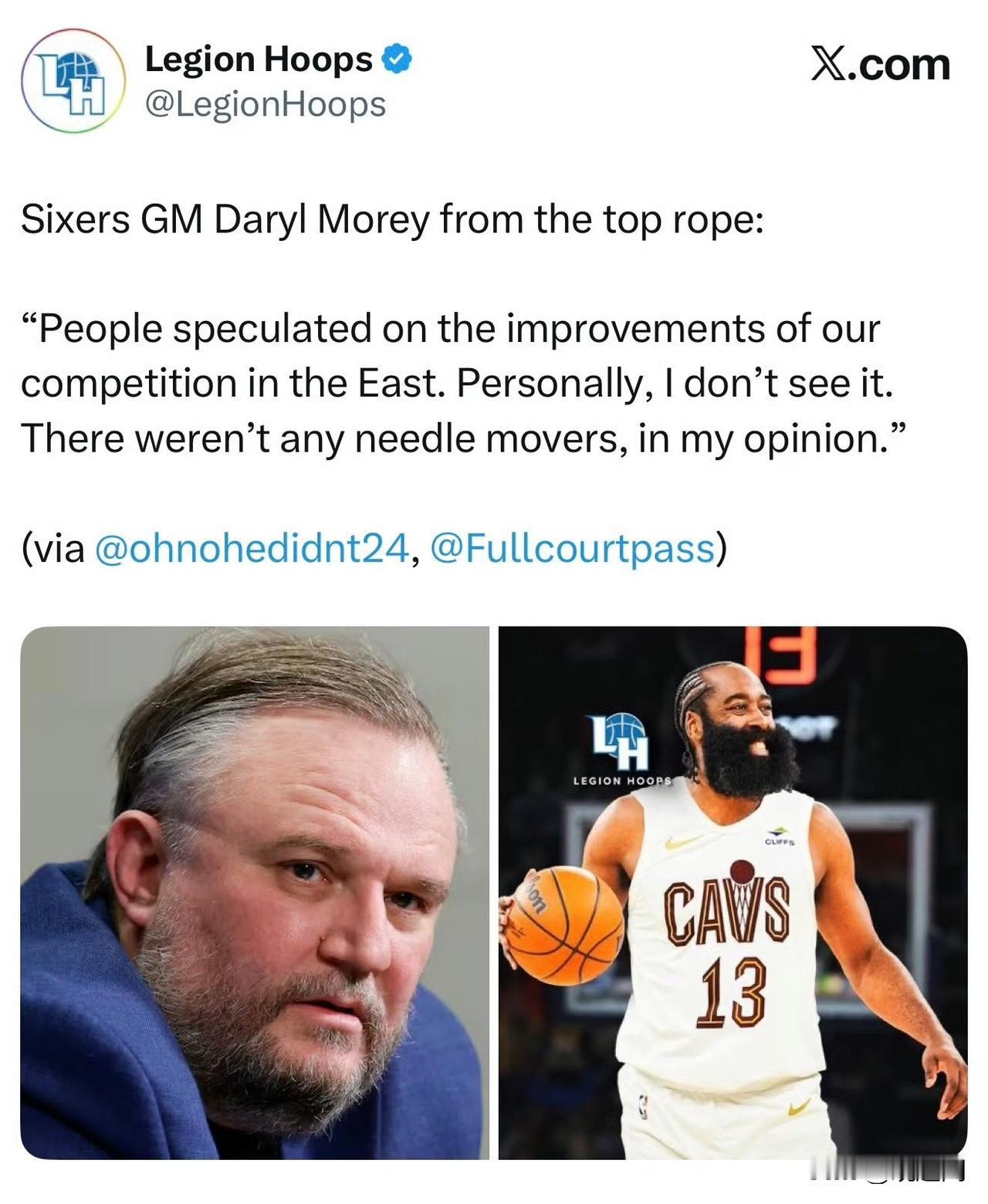 莫雷暗讽哈登，并不觉球队着变强了

76人篮球运营总裁莫雷在2026年NBA交易