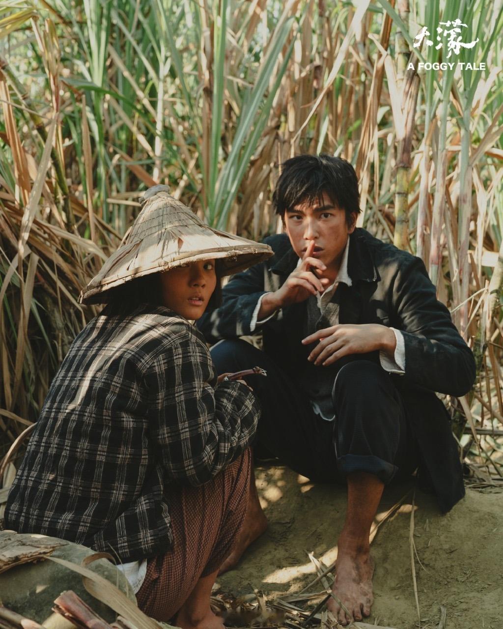 曾敬骅[超话]影讯 骅骅演技大突破，期待！☁ 【热带鱼】、【消失的情人节】著名导
