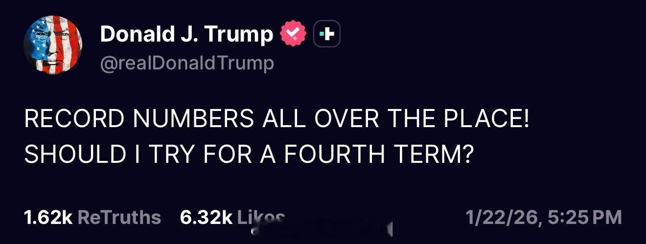 川普：“各项数据记录刷爆，我该争取第四任期吗？” 