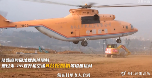 95后村支书朋友圈上新了 没有惊天壮举，只有默默坚守。吉列子日用朋友圈搭建桥梁，