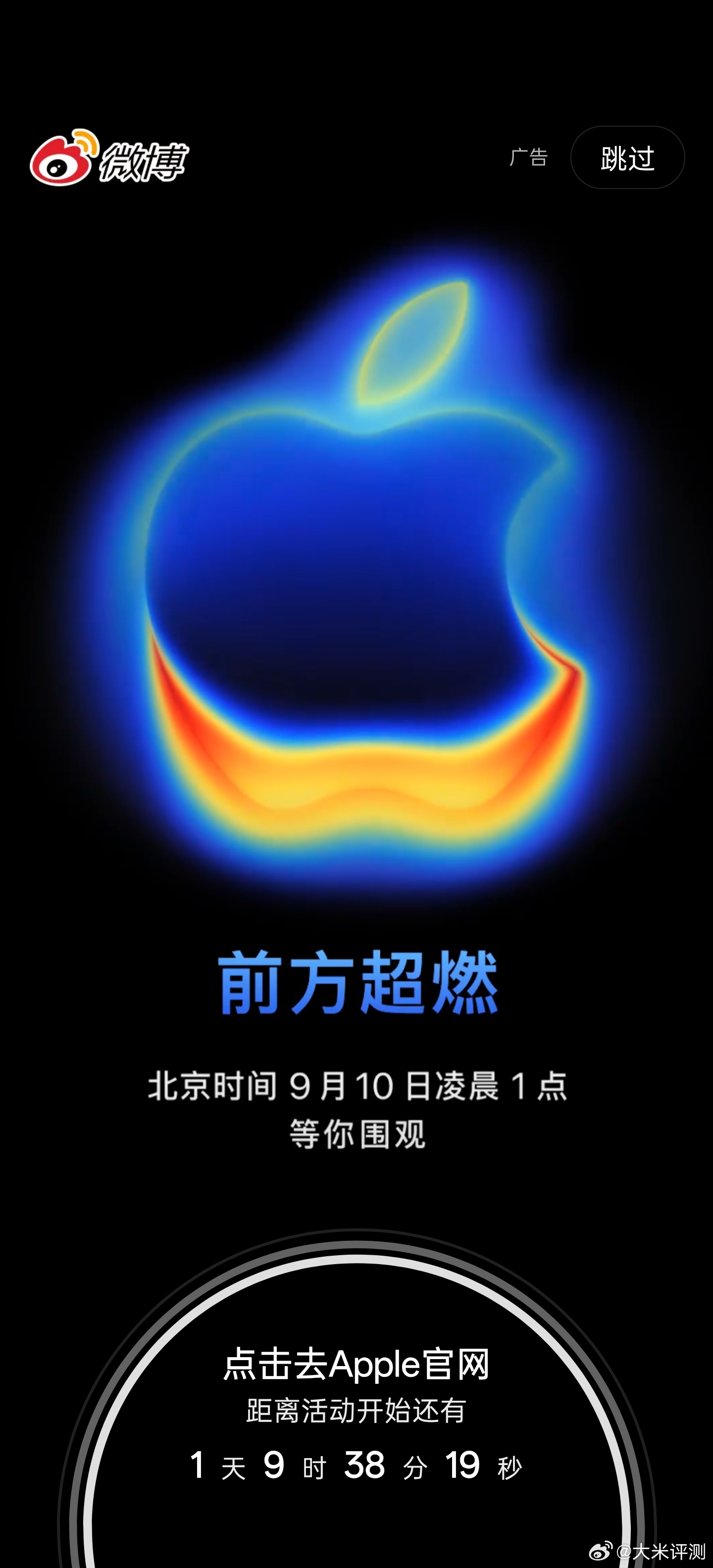 这海报应该是暗示iPhone17Pro要上VC均热板？ ​​​