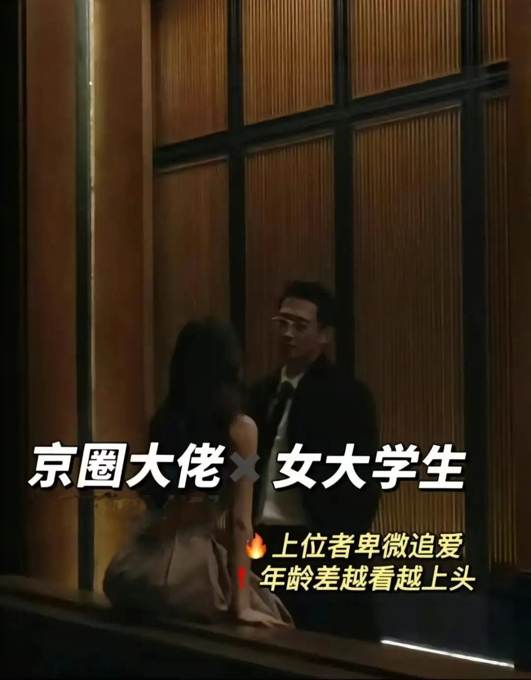 炒鸡好看小说 女生爱看的小说 我是土狗我爱看 女生必看