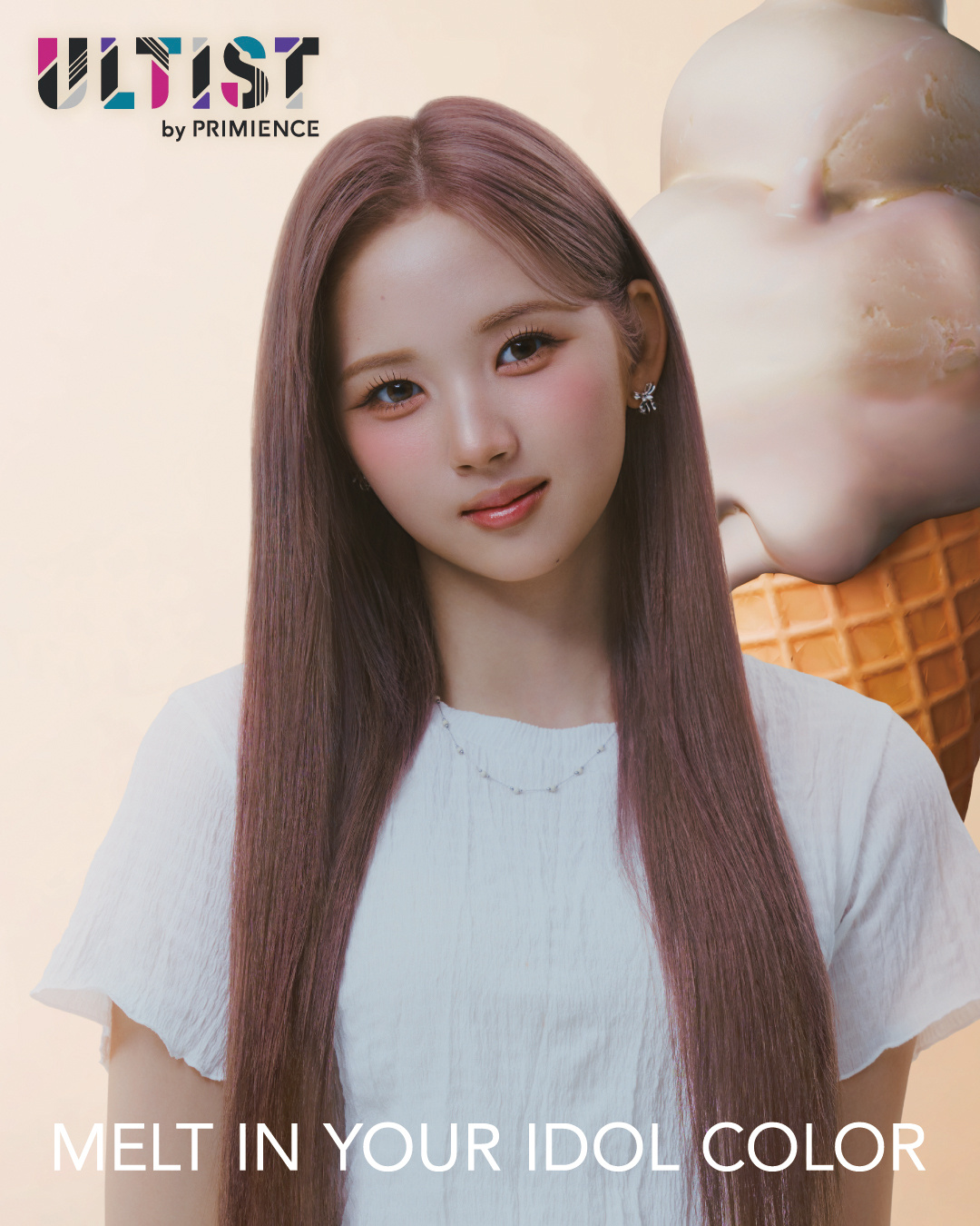 ULTIST GLACÉE COLLECTION🤎 Caramel Cream