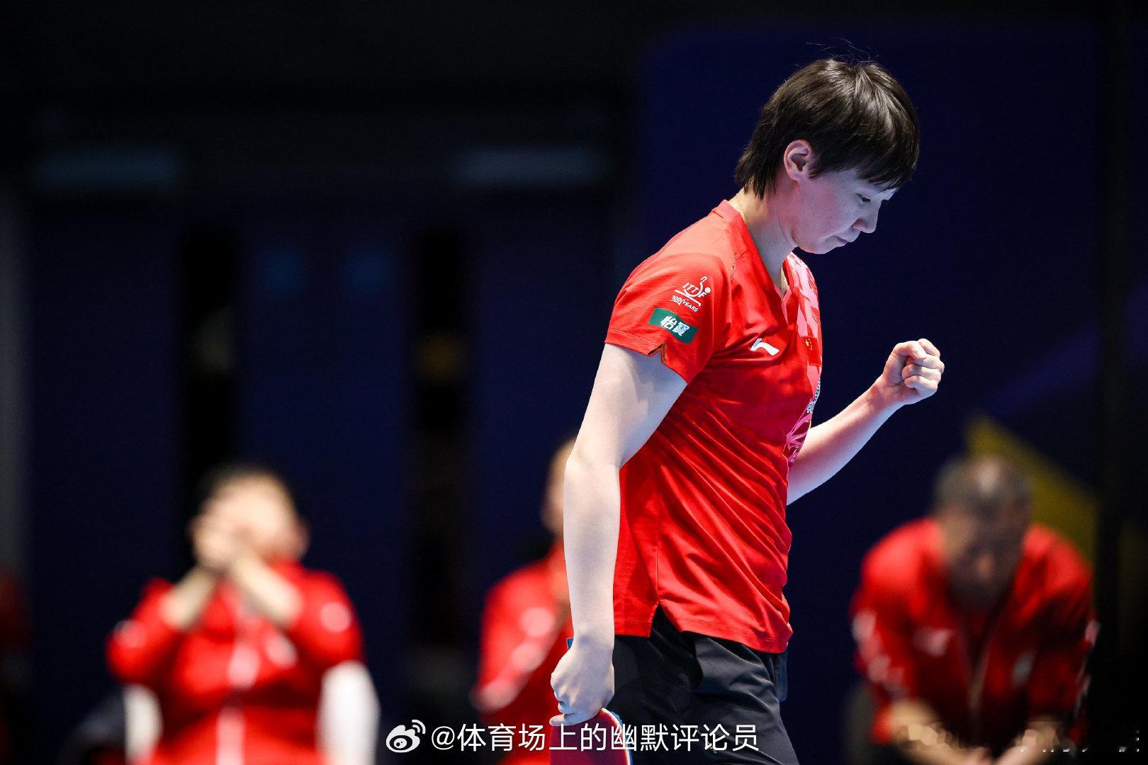 伦敦世乒赛团体赛  女子团体1/8决赛 王曼昱3-0克里斯蒂娜·卡尔伯格【11-